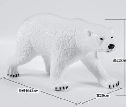 FIGURINE GÉANTE - OURS POLAIRE